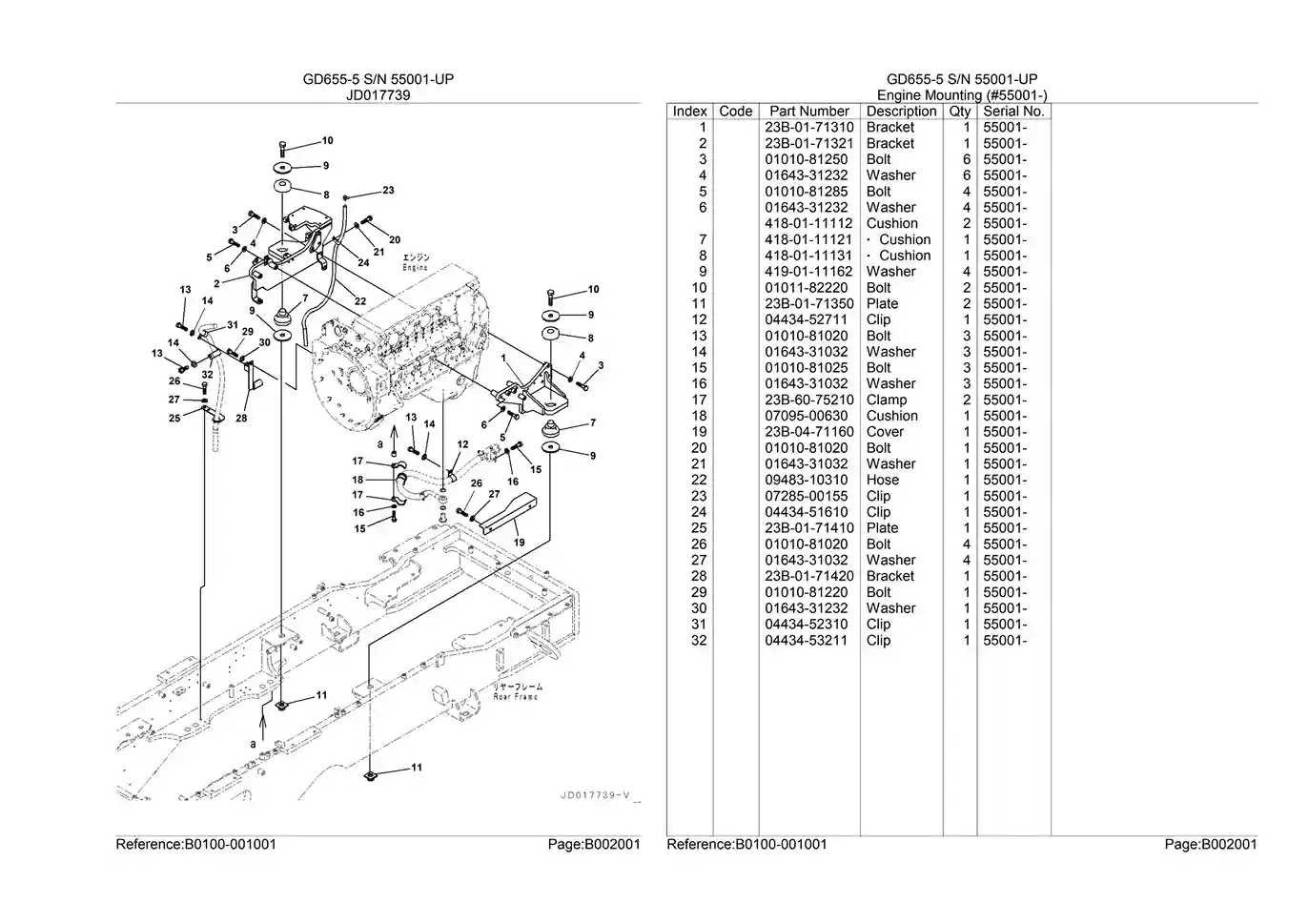 Komatsu GD655-5 Parts Manual